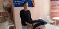 Поддержка семьи после пожара. - Шатровский муниципальный округ