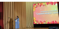Сегодня в Шатровском доме культуры состоялся праздничный концерт «Славим возраст золотой». - Шатровский муниципальный округ