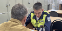 JPEG Файл - МУ МВД "Красноярское" 