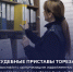 Судебные приставы взыскали с организации задолженность по налогам на сумму более 2 млн рублей - УФСПП по ДНР