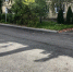 // Фото Департамент жилищно-коммунального хозяйства, топливно-энергетического комплекса и энергосбережения Орловской области - Правительство Орловской области
