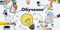 Открыт набор в Школу профлидера - Федерация Профсоюзов