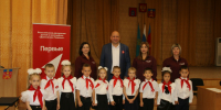 Состоялось третье заседание муниципального координационного совета по взаимодействию с «Движением Первых» - ЗАТО Знаменск