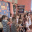 Праздник душевного тепла в библиотеке - Тогучинская ЦБС