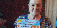 Подарим лучики добра - Тогучинская ЦБС