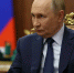 Владимир Путин / Фото: kremlin.ru - ИА Амител