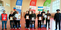 JPG Файл - МВД РБ