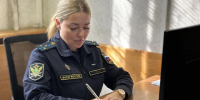 Картинка - Regions.Ru
