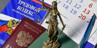 Благодаря работе иркутских приставов сотрудники предприятия получили зарплату - УФССП