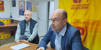 Ивановские социалисты подвели итоги выборов в Государственную Думу - Справедливая Россия