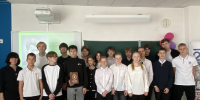 Судьба и лира Сергея Есенина - ЦБС г. Киселевска