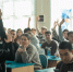Восточно-сибирский государственный университет технологий и управления - ВСГУТУ