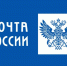 О временном изменении режима работы  ОПС Энем 385132. - Тахтамукайский район