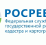 В Башкортостане определили лучшие муниципалитеты по итогам работы земельного контроля за 9 месяцев 2026 года - Администрация Туймазинского района