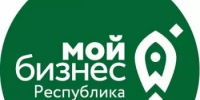 Выездной приём мобильного офиса Центра "Мой бизнес" Республика Башкортостан - Благовещенский район