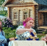 dpch - Газета Старицкий Вестник
