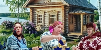 dpch - Газета Старицкий Вестник