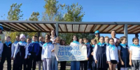 Экологическая акция «Голубой патруль» - Краснокамский район