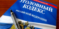 Житель Шумерли обвиняется в оскорблении и угрозе применения насилия к представителю власти - Следственное управление