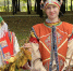 Картинка - Regions.Ru