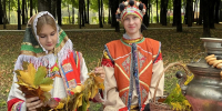 Картинка - Regions.Ru