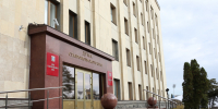 Стало известно, кто возглавил краевой парламент - Газета Кавказская здравница