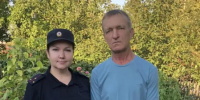 JPG Файл - ОМВД Красногвардейского района 