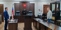 Судебное заседание. Фото объединенной пресс-службы судов общей юрисдикции Иркутской области - Irk.Ru