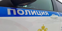 Картинка - Regions.Ru