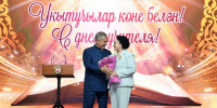 Рустам Минниханов примет участие в торжественной церемонии чествования учителей - Министерство образования