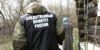 двойное убийство в Рязанской области - РИА 7 Новостей