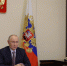 Поздравление Президента Российский Федерации Владимира Путина с Днем среднего профессионального образования - Министерство образования