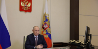 Поздравление Президента Российский Федерации Владимира Путина с Днем среднего профессионального образования - Министерство образования