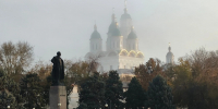 В Астраханской области ожидаются заморозки до -3 градусов - Комсомольская Правда