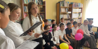 Для старшего поколения в библиотеке состоялся праздничный концерт - ЦГБС г. Астрахани