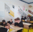 01 - Городская библиотека им. А. Грина