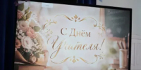 Ветераны системы образования отпраздновали День учителя в техникуме «Кулинар» - Министерство образования