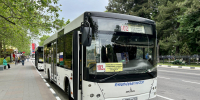 В Новороссийске дорожает проезд в пригородных автобусах - Газета Новороссийский рабочий