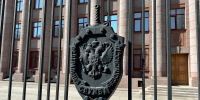 Нижегородец добровольно вступил в экстремистскую организацию - фото 1 - vGorodeN.Ru