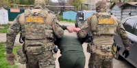 ФСБ задержала готовившего теракт в полиции Северной Осетии россиянина - Комсомольская Правда