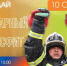 Анонс. Пожарный кроссфит - МЧС