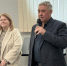 JPEG Файл - УМВД Ярославской области