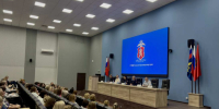 JPG Файл - ГУ МВД Красноярского края 