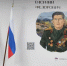 Мурал в память о Герое Советского Союза открыли в школе Труновского округа - Телеканал СвоёТВ