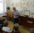 ЛИТЕРАТУРНОЕ ЗНАКОМСТВО «В МИРЕ КНИГ ЕЛЕНЫ НАУМОВОЙ» - Слободская ЦБС