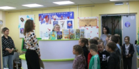 Квест‑экскурсия «Библиотека нового поколения! - Слободская ЦБС