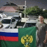 В Краснодарском крае Росимущество передало Минобороны России конфискованные автомобили - Новая Газета Кубани