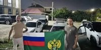 В Краснодарском крае Росимущество передало Минобороны России конфискованные автомобили - Новая Газета Кубани