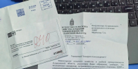 Торговые места — местным производителям: минсельхоз поддержал предложения ЛДПР по аукционам - ЛДПР