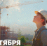Дорогие друзья! Поздравляем с Днём среднего профессионального образования! - Комитет образования